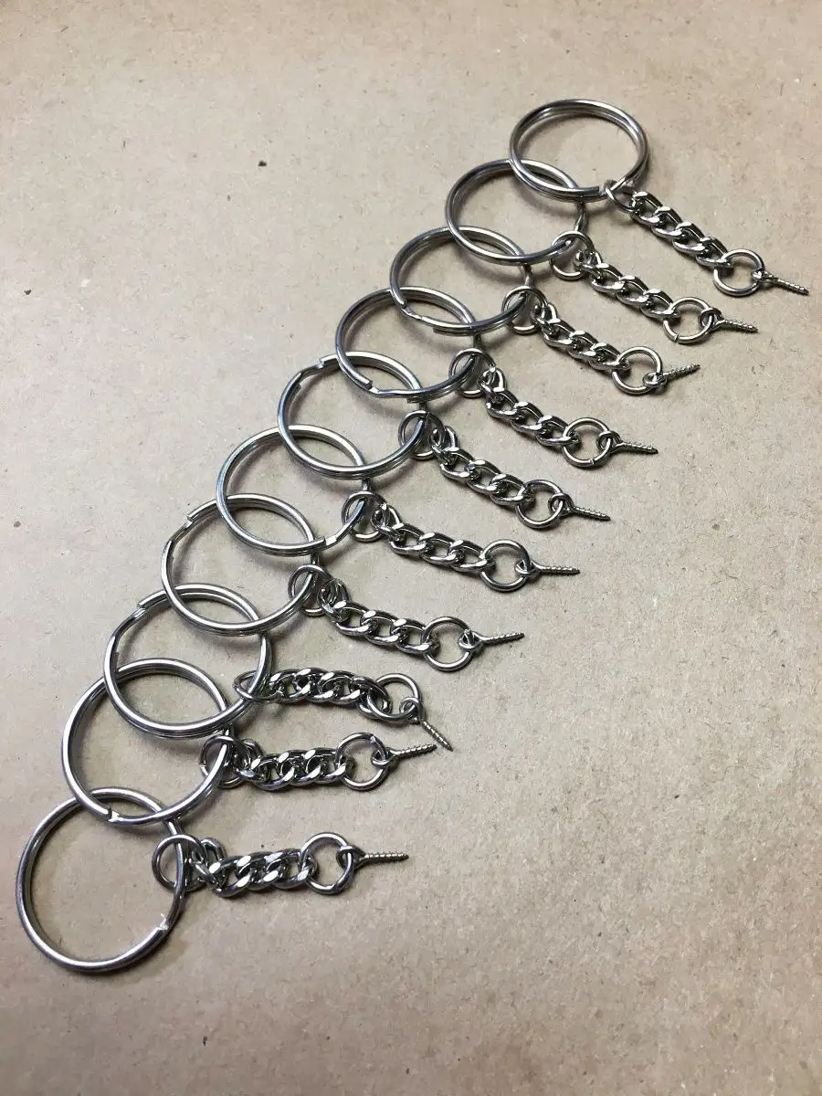 Кольца для брелоков с цепочкой, серебристые, 10 шт.
