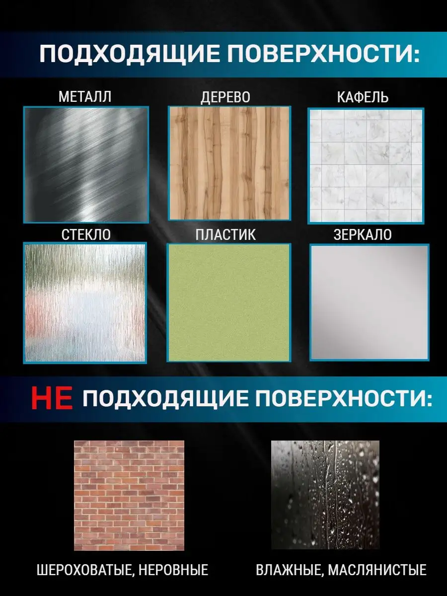 Двусторонняя прозрачная клейкая лента, 1 мм × 3 м