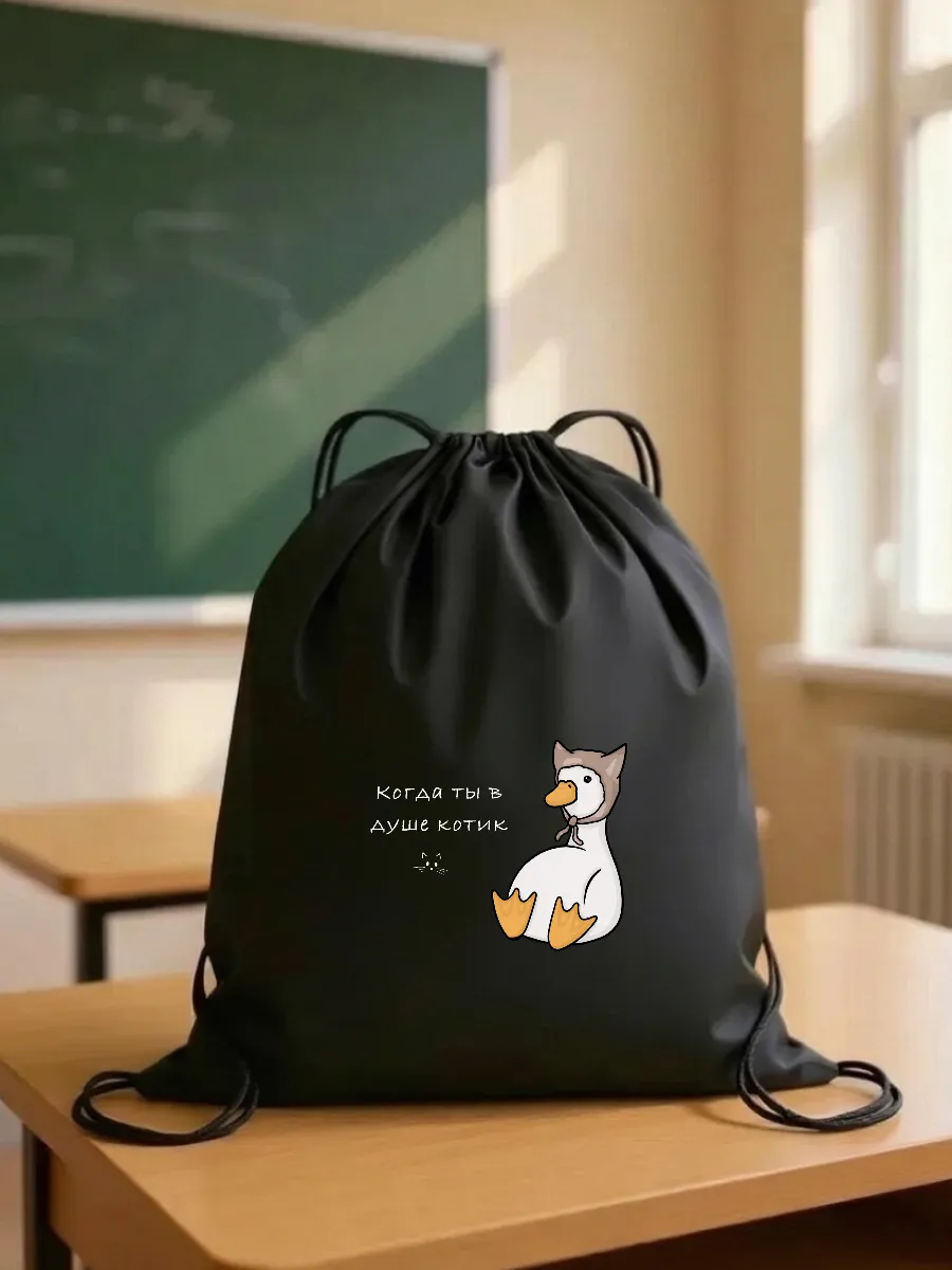 Мешок для обуви гусь котик — изображение 2