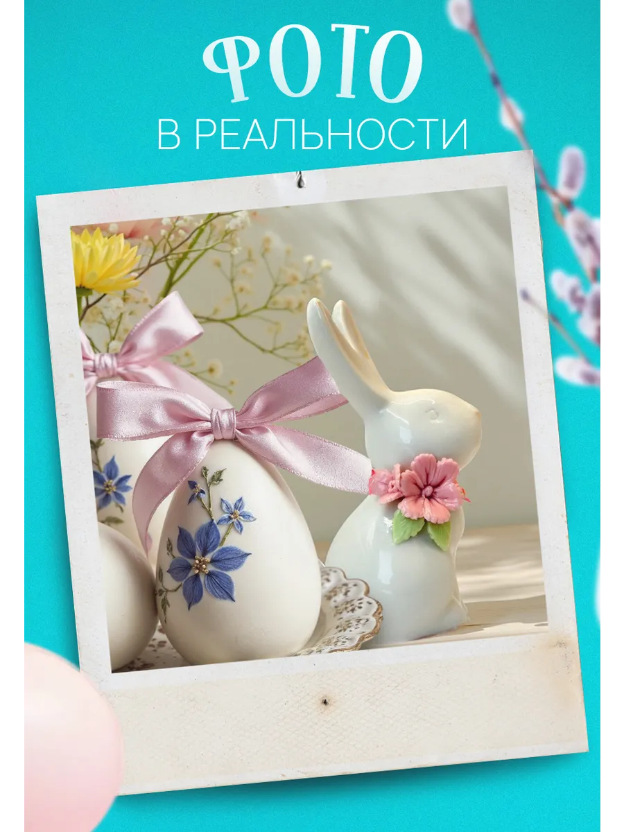 Фигурка статуэтка кролик — изображение 5